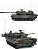 Academy 13560 Polish Land Forces K2GF 1/35